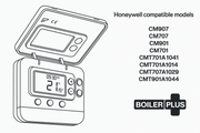 Honeywell CM907 CM901 CM707 CM701 CMT Wired Room Thermostat TTHWP - (ENGO E901 Wired Will Be Provided)